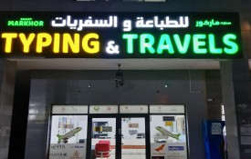 Smart Markhor Typing & Travels