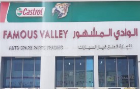 Famous Valley Auto Spare Parts Trading L.L.C